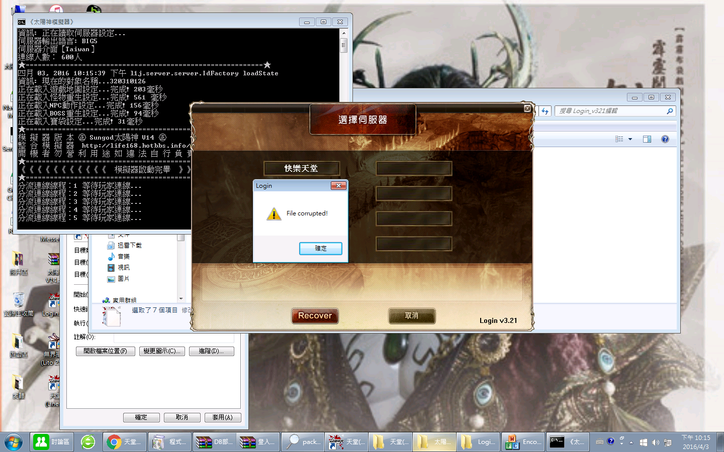 未命名.png