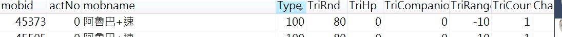 1471453266027.jpg