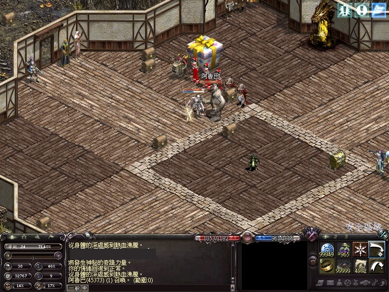 LinC0000.jpg