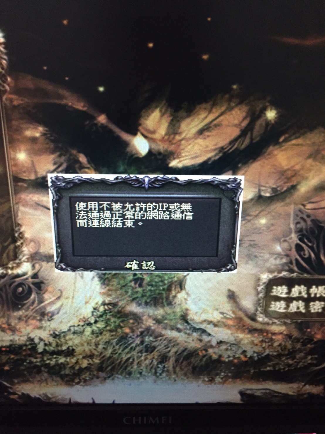 S__32071685.jpg
