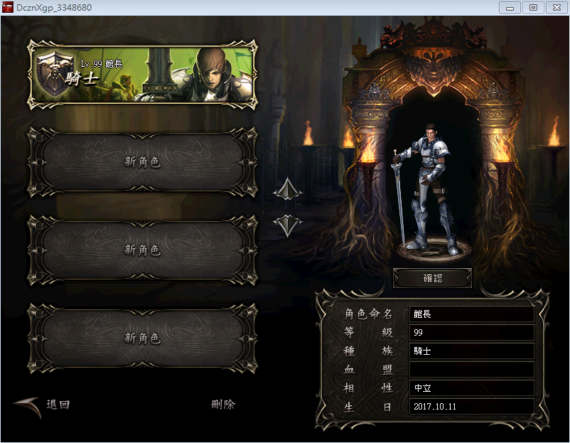 Image 066.png