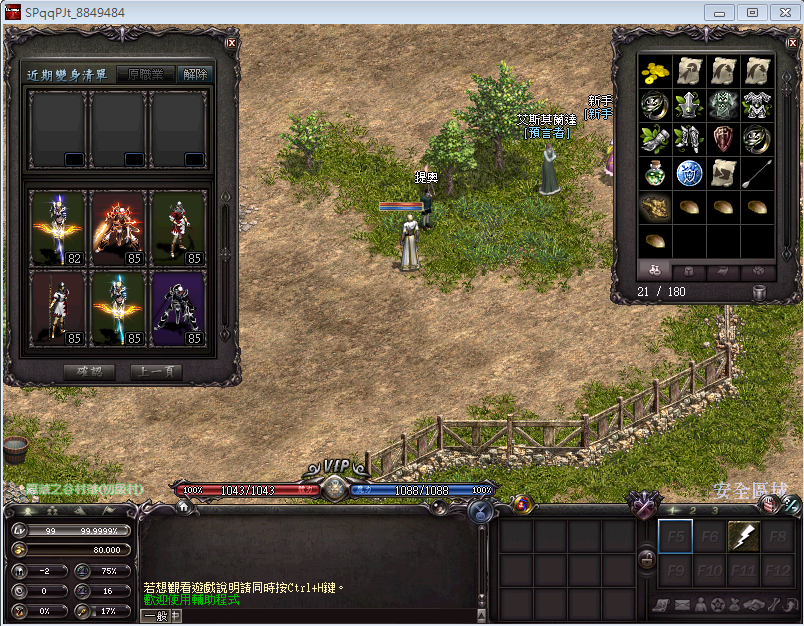 Image 068.png