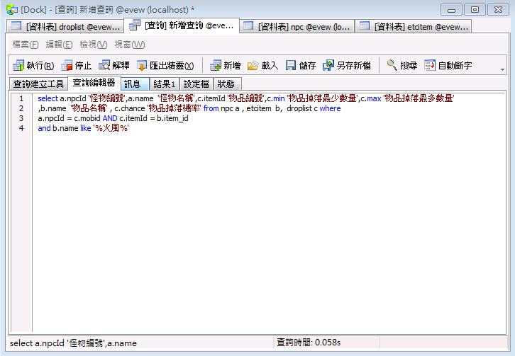 Image 078.png