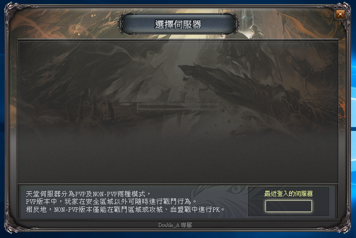 擷取.PNG