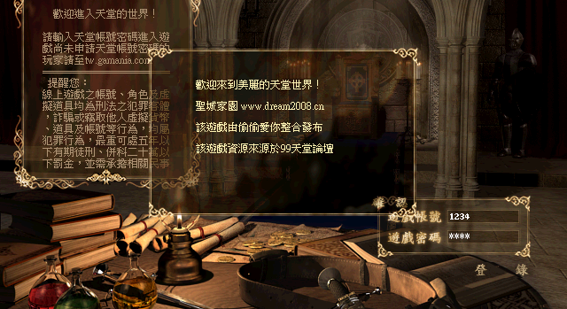 Image 003.png