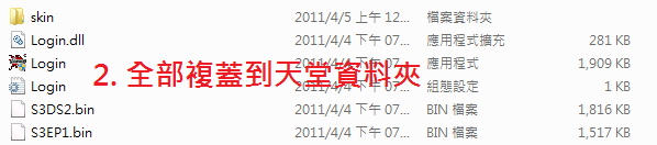 02.png