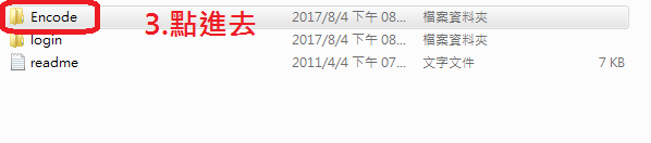 03.png
