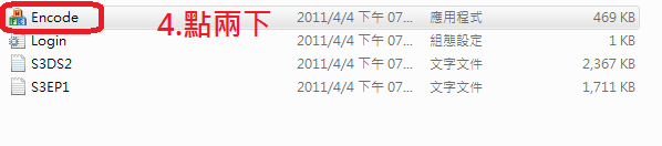 04.png
