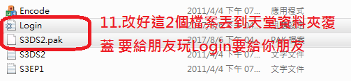07.png