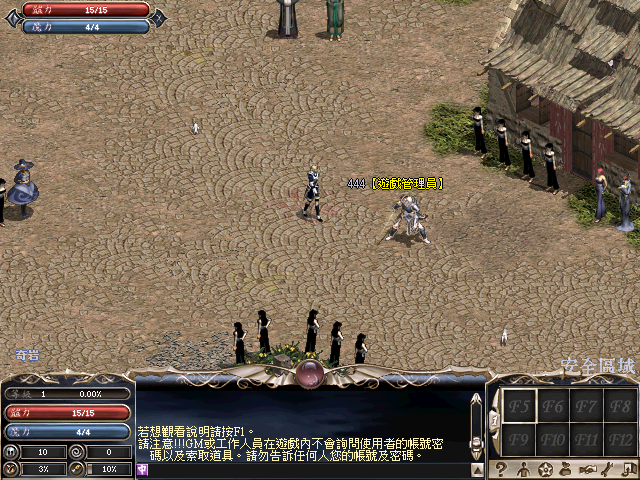 Image 003.png