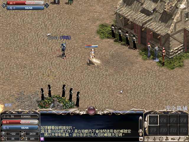 Image 007.png