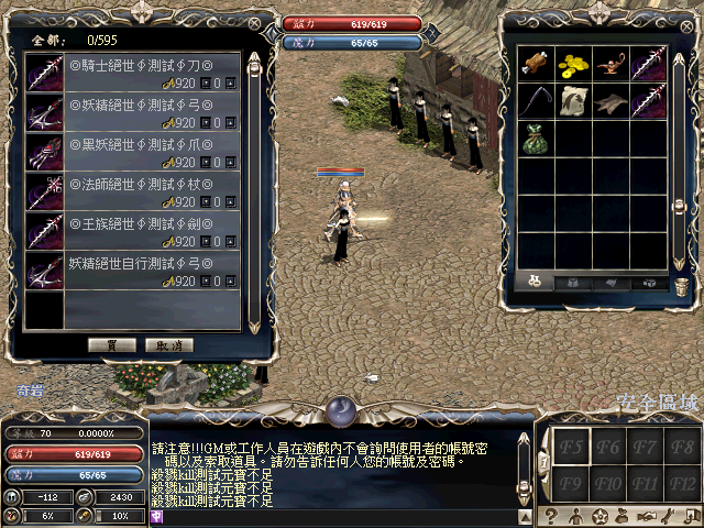 LinC0000__1.jpg
