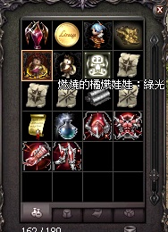 LinC0001.jpg