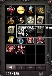 LinC0002.jpg