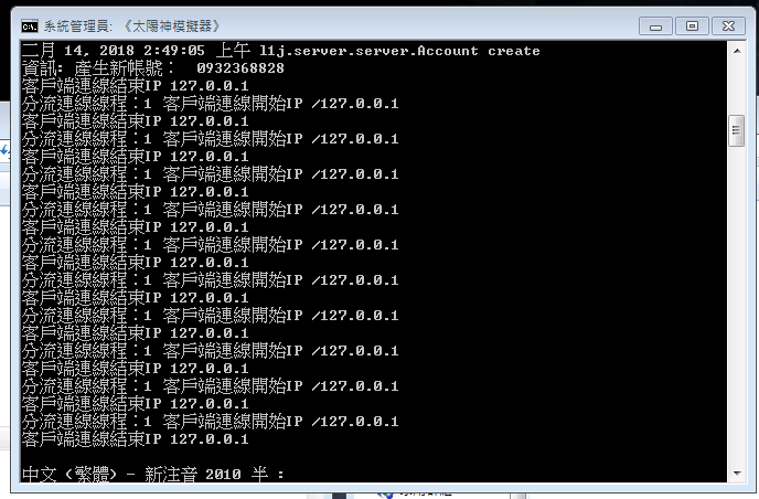 擷取1.PNG