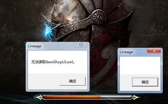 然后这样
