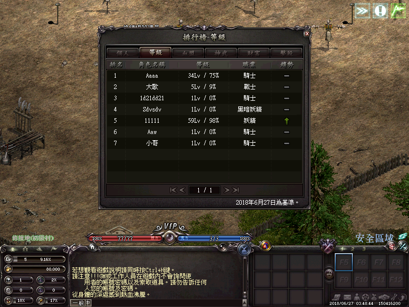 LinC0002.png