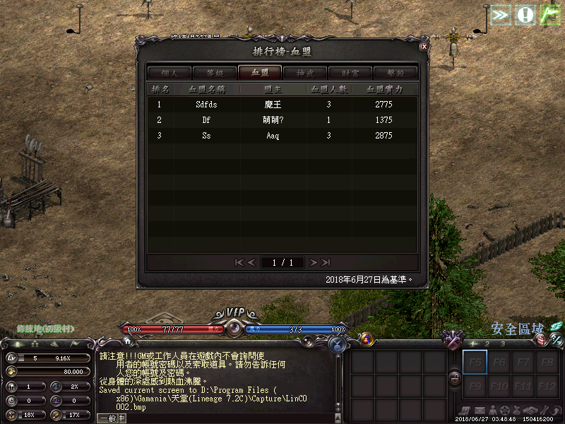 LinC0003.png