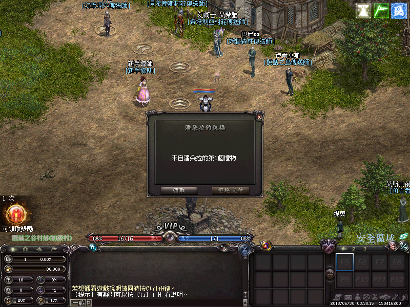 LinC0005.png