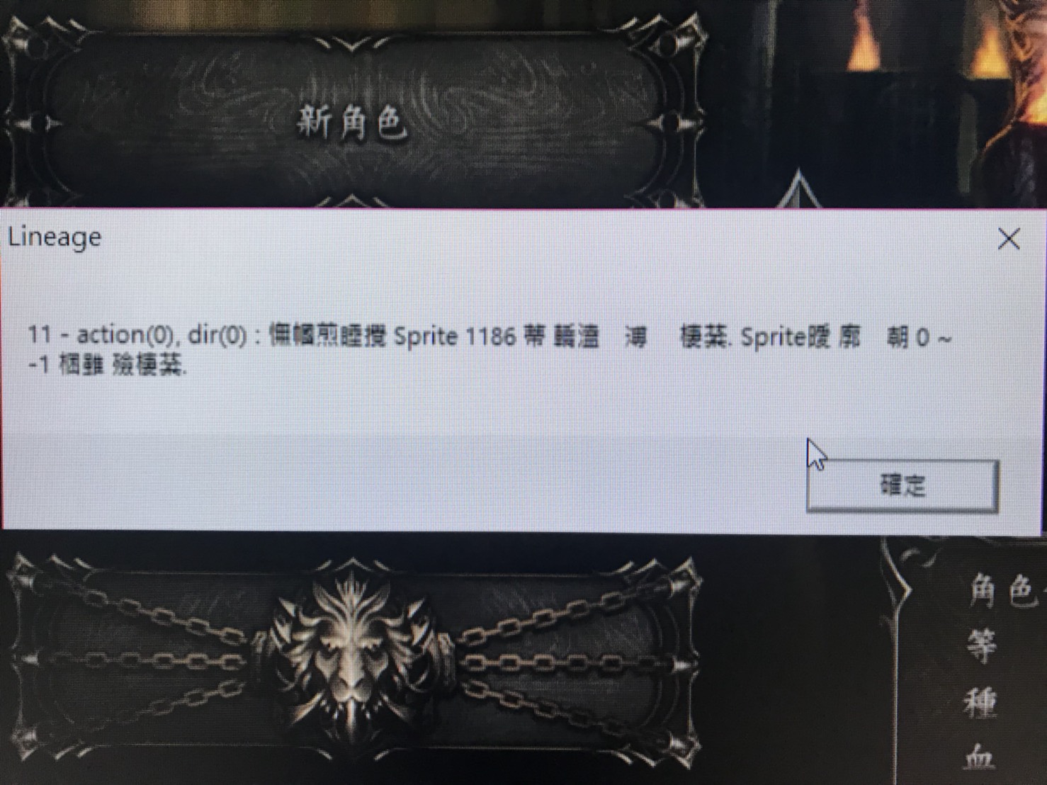 S__13582373.jpg