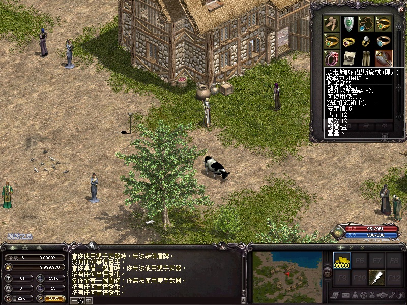 122002kwcnp5tpuz2zz9pz.jpg