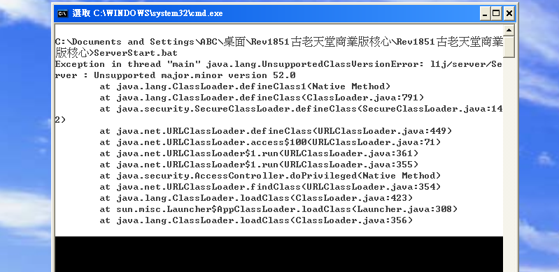 Windows XP Professional-2019-04-20-23-15-48.png