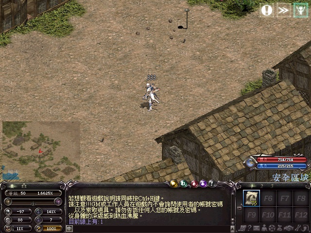 LinC0000.jpg