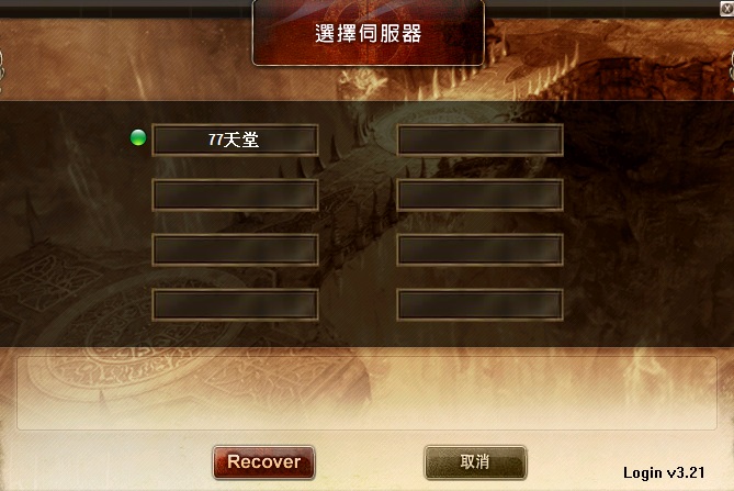 登1.jpg