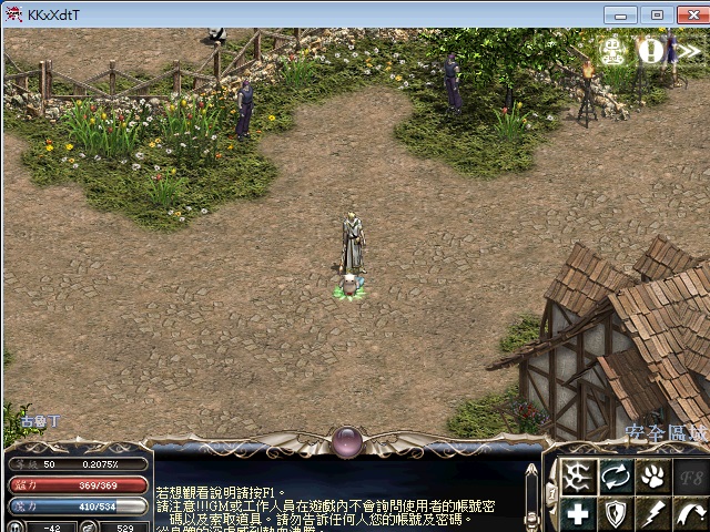 0LinC0002.jpg