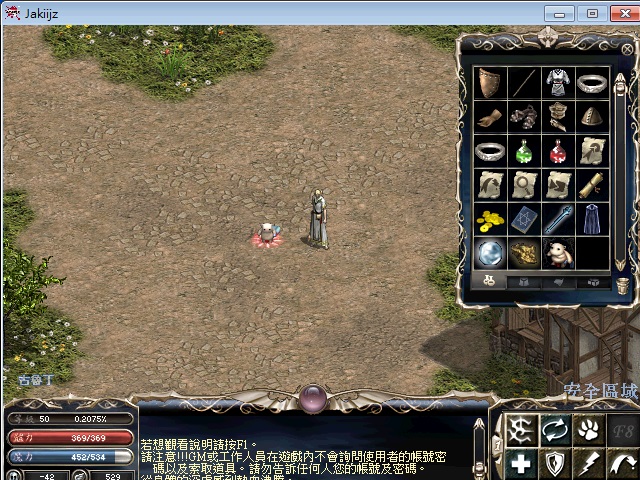 0LinC0004.jpg