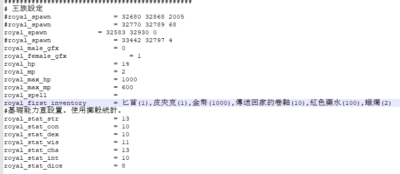 Screenshot_3.png