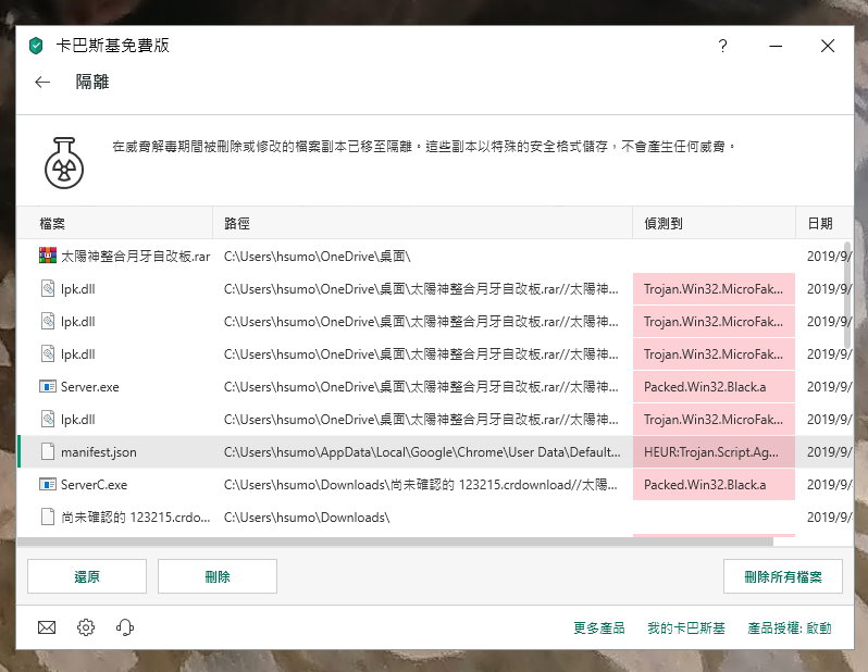 未命名 - 1.jpg
