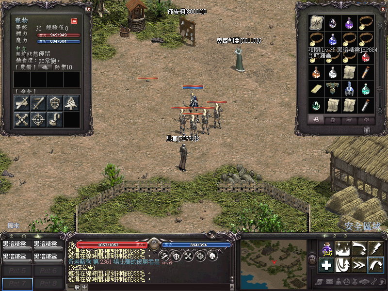 LinC0001.jpg