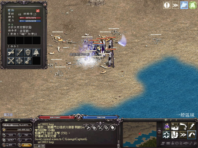 LinC0004.jpg