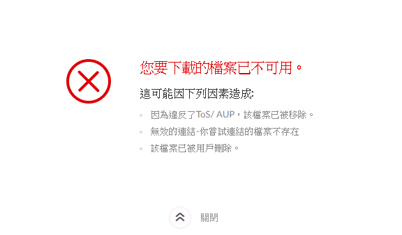擷取.PNG