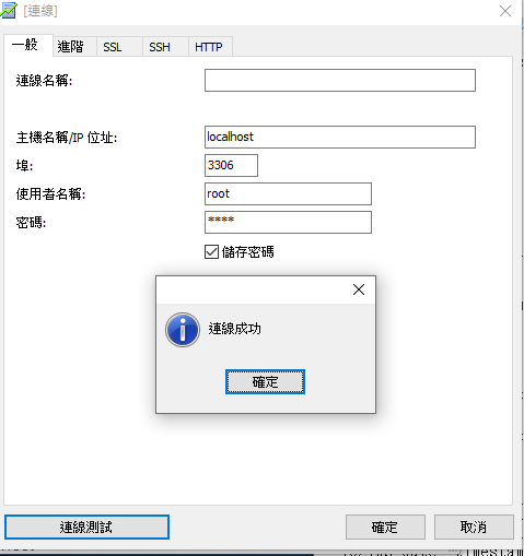 未命名2.png