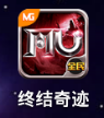縮圖