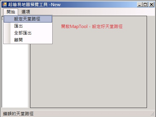 step2.jpg