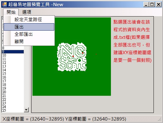 step4.jpg