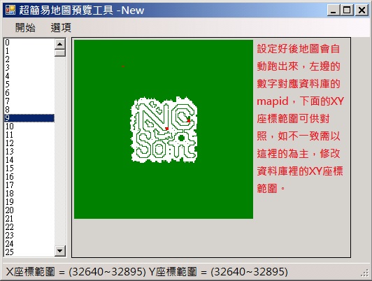 step3.jpg