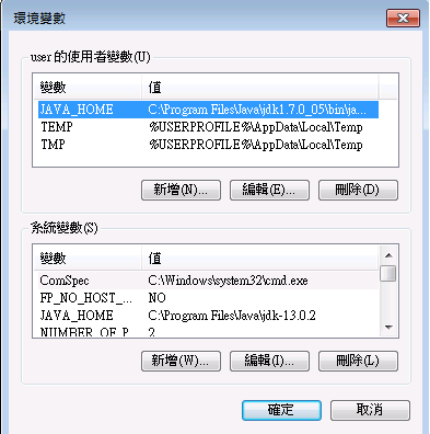 環境.png
