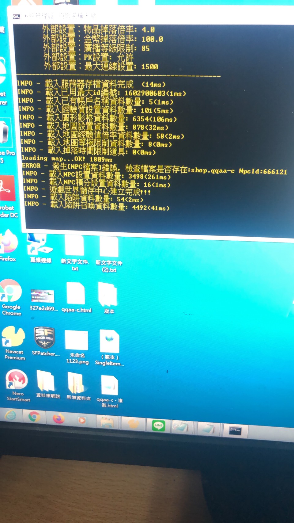 S__10149969.jpg