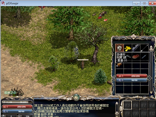 LinC0001.jpg
