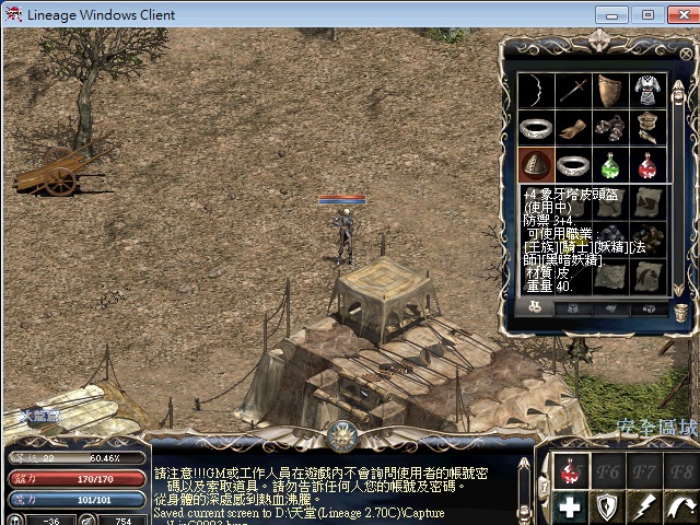 LinC0004.jpg