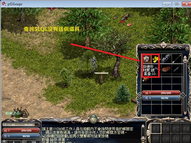 151431mvpt72oqqqlerp39.jpg