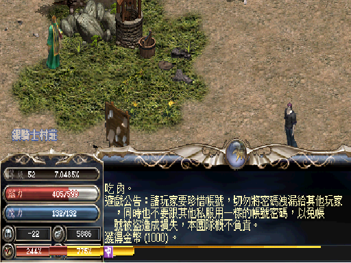 未命名.jpg