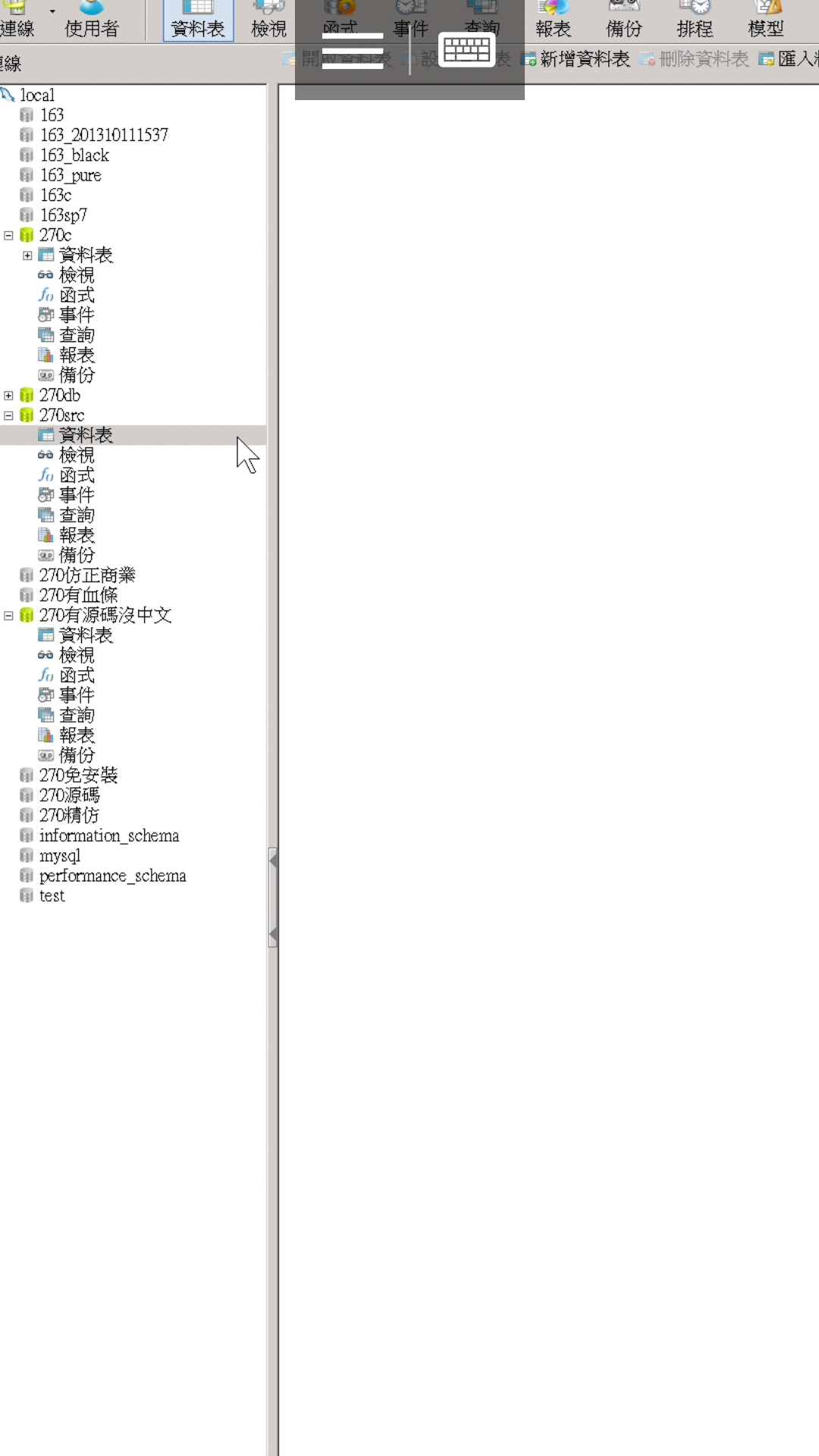 Screenshot_20200331-133825.png