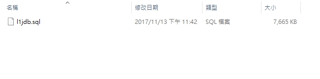 270db檔.jpg