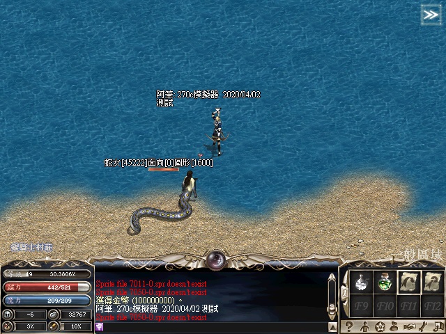 LinC0019.jpg