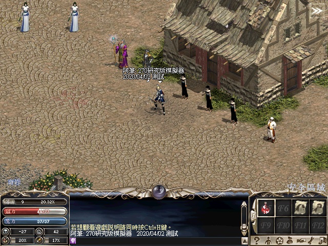 LinC0017.jpg